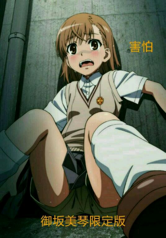 怪我咯微信恶搞斗图表情包