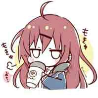 直视我微信二次元斗图表情包