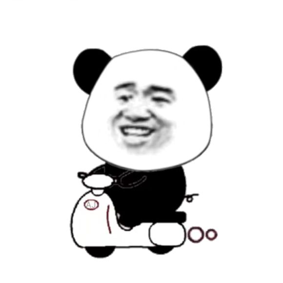 且慢微信恶搞群聊杂图表情包