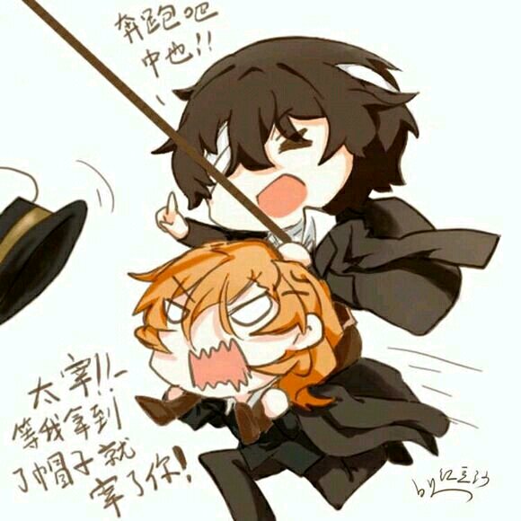 直视我微信二次元斗图表情包