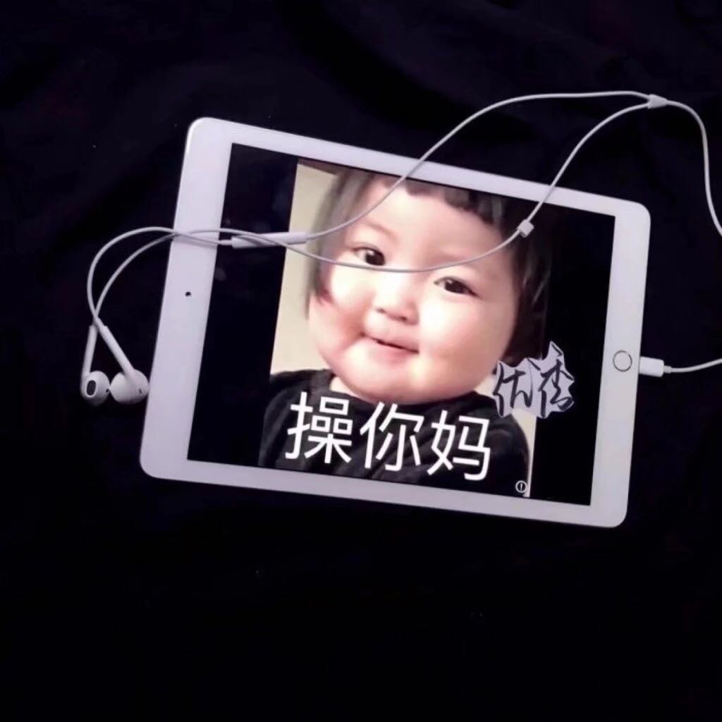 孤独微信朋友圈配图