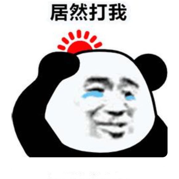 话多微信恶搞斗图表情包