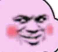 微信恶搞斗图吃惊表情包