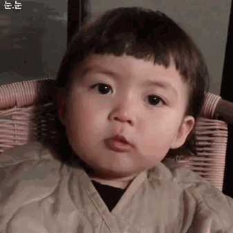 微信恶搞斗图吃惊表情包