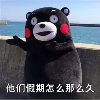 刷朋友圈时我的想法系列微信表情包下载