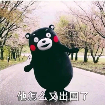 刷朋友圈时我的想法系列微信表情包下载