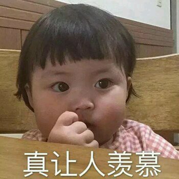 啵唧微信恶搞斗图表情包
