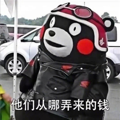 刷朋友圈时我的想法系列微信表情包下载