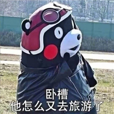 刷朋友圈时我的想法系列微信表情包下载