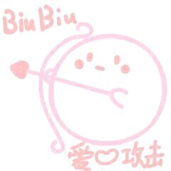 微信恶搞斗图吃惊表情包