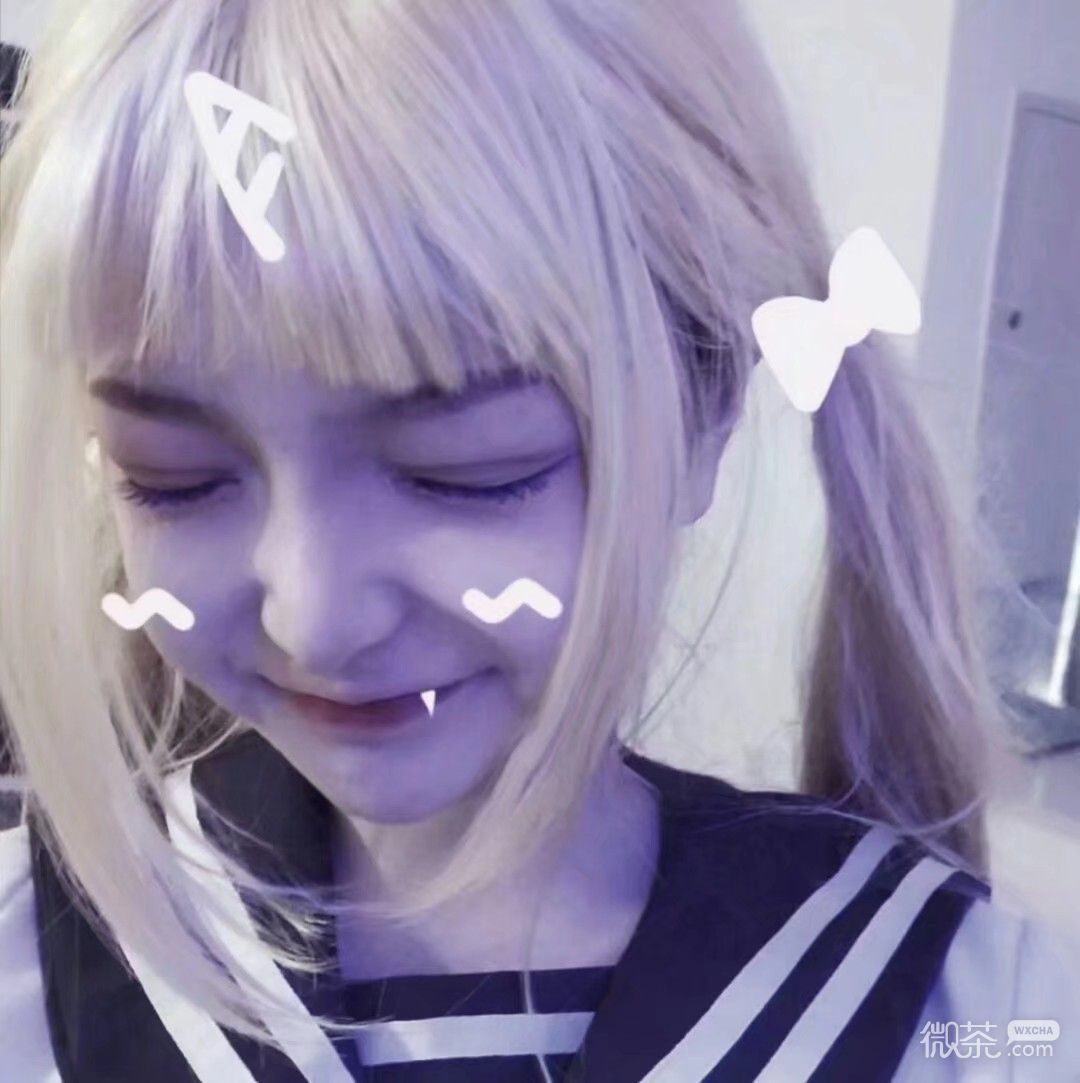 微信潮流个性好看女头