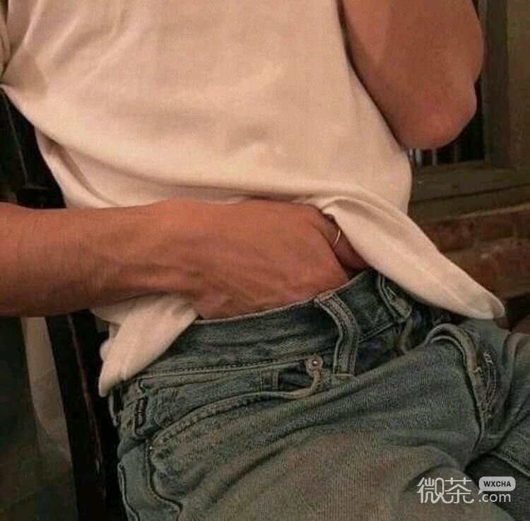 微信性感时尚好看男生部位头像