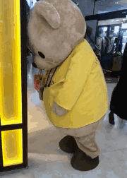 微信恶搞斗图吃惊表情包