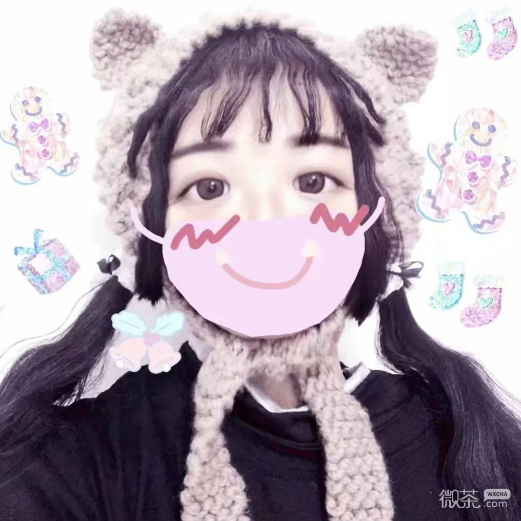 微信粉嫩清纯洒脱女头
