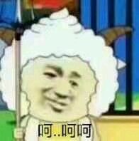 微信恶搞斗图吃惊表情包