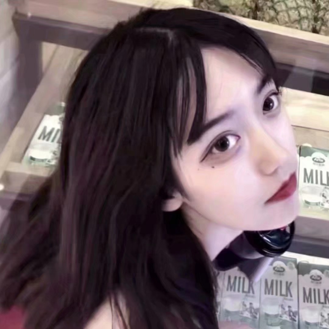 微信潮流个性好看女头