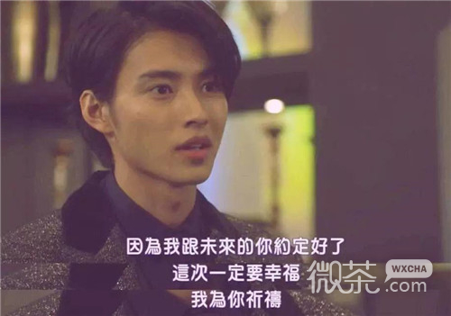 唯美经典的微信电影台词壁纸图片下载