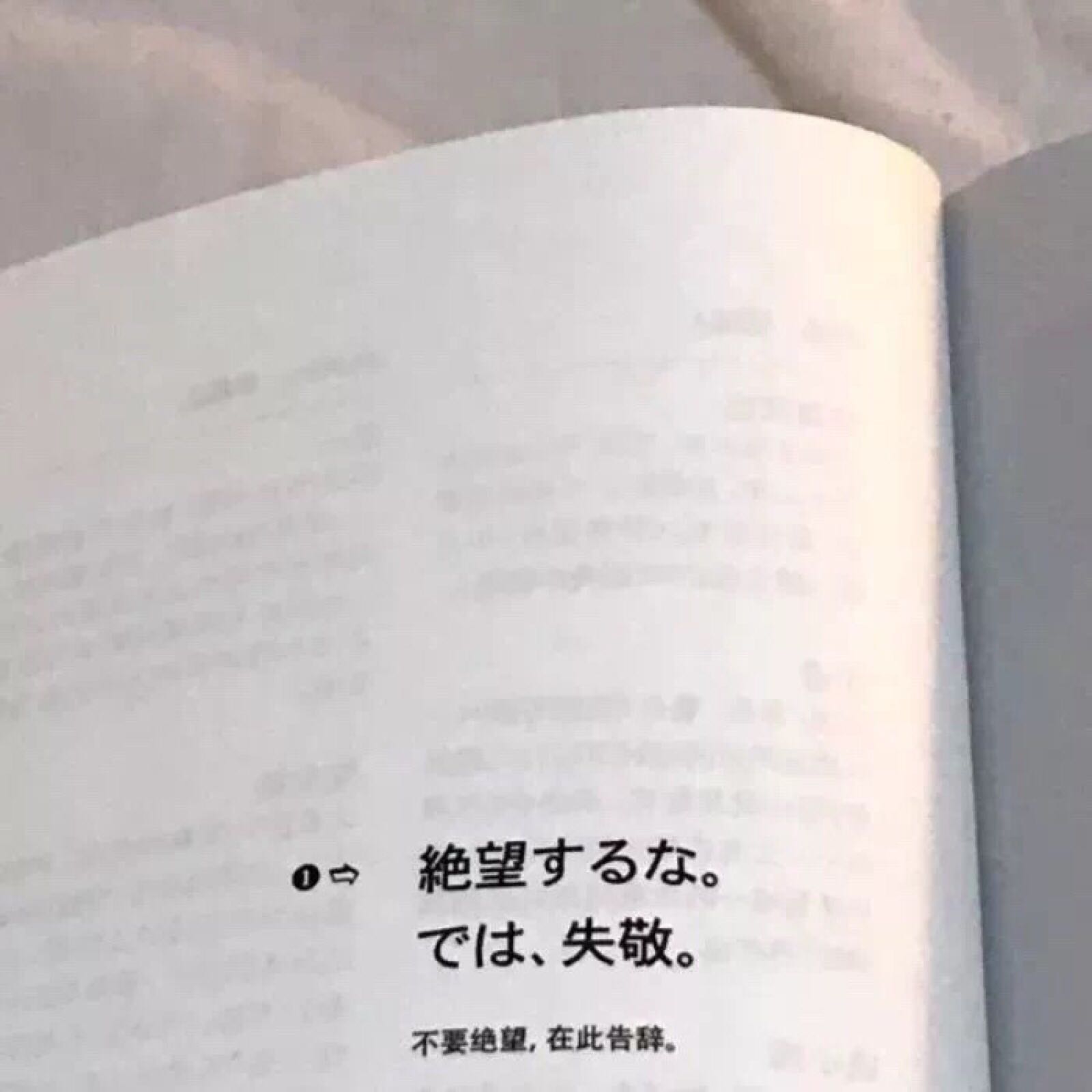 微信伤感个性意境朋友圈配图