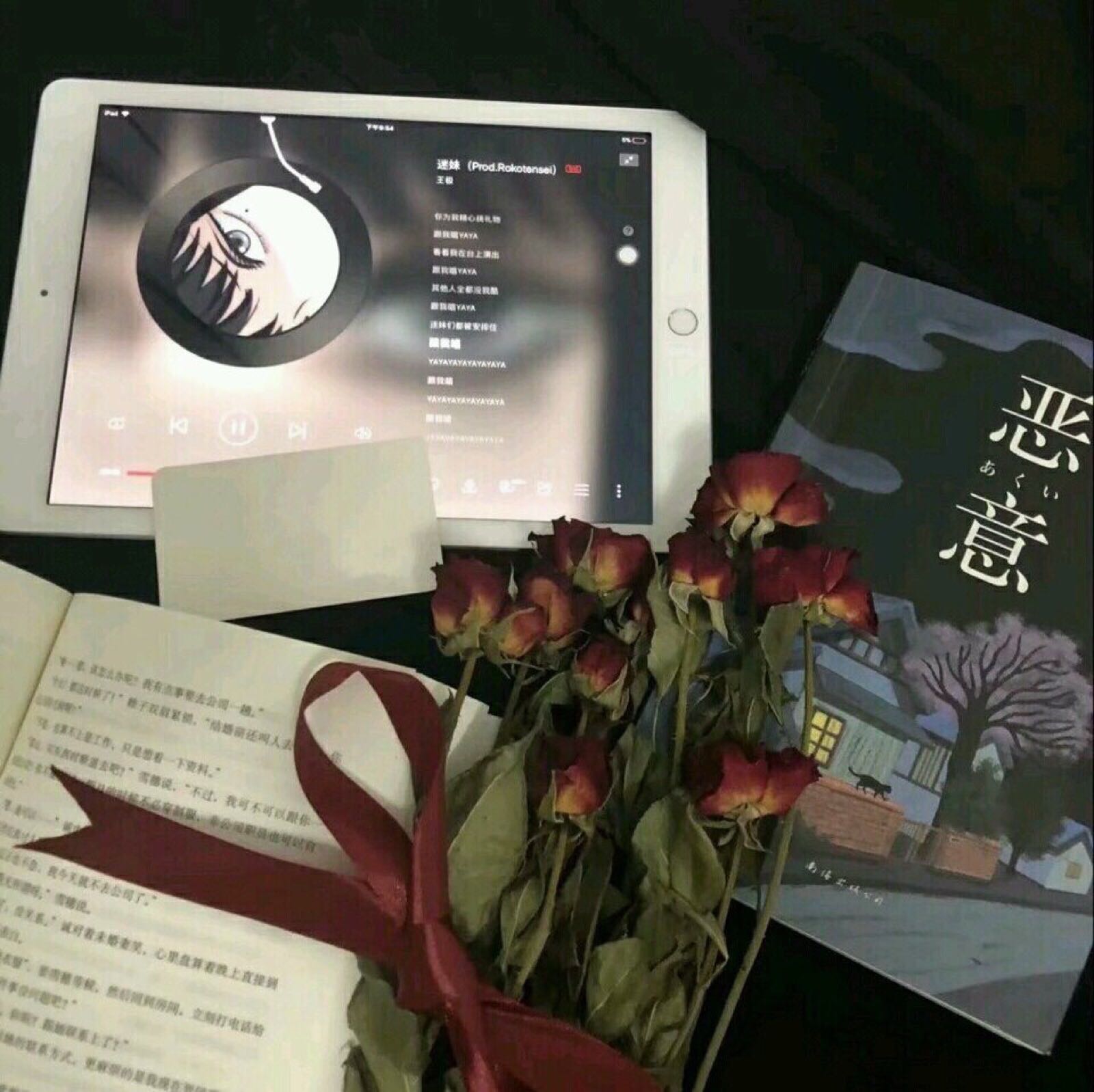 微信伤感个性意境朋友圈配图