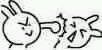 烦死了微信恶搞斗图表情包