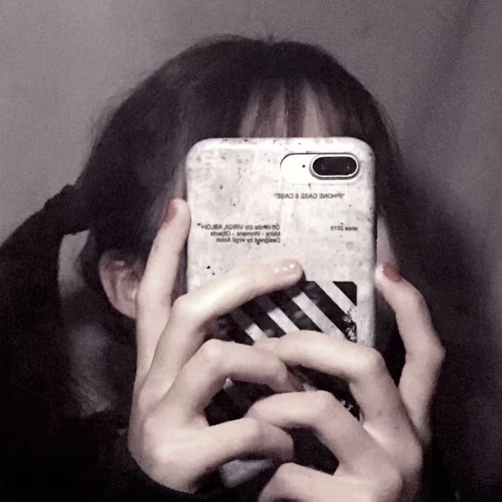 微信潮流个性好看女头