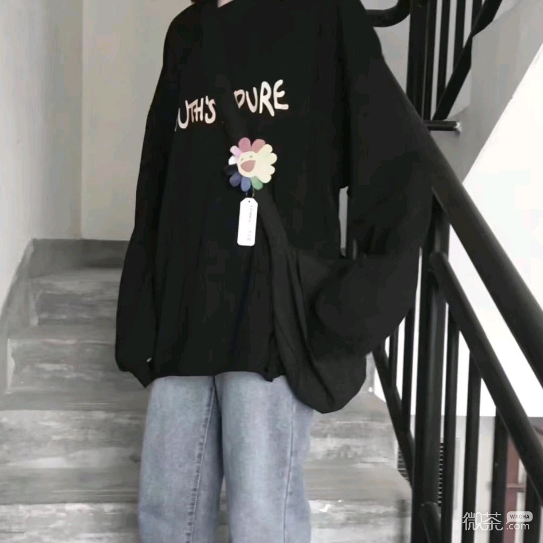 微信潮流性感迷人男头