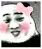 翻脸微信表情包