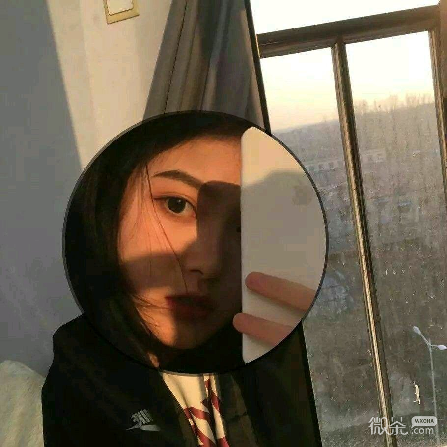 微信可爱长发女头