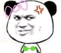 你好棒哦微信恶搞斗图表情包