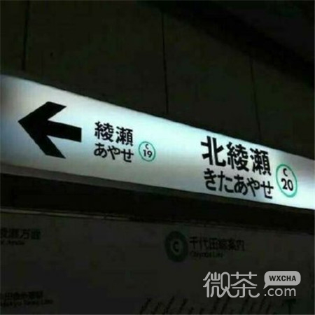 非主流伤感微信朋友圈配图