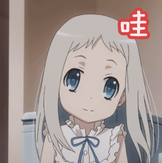 搞怪傻屌二次元微信表情包