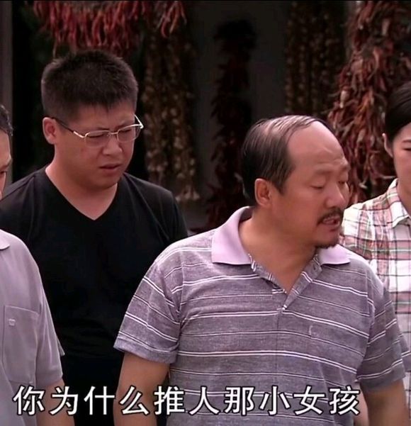 微信近期斗图恶搞表情包2019/8/26