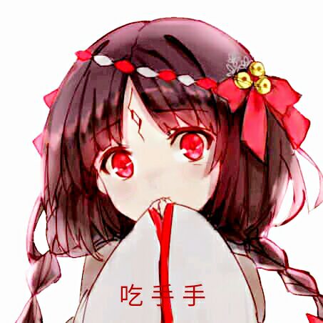 无奈微信恶搞二次元斗图表情包