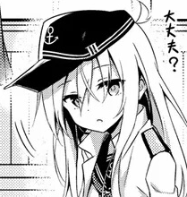 无奈微信恶搞二次元斗图表情包