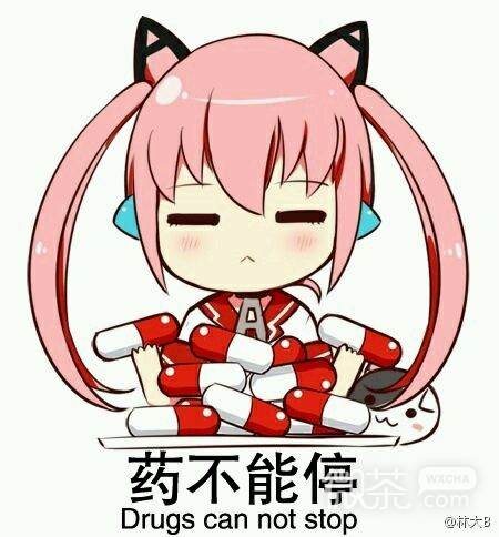 无奈微信恶搞二次元斗图表情包