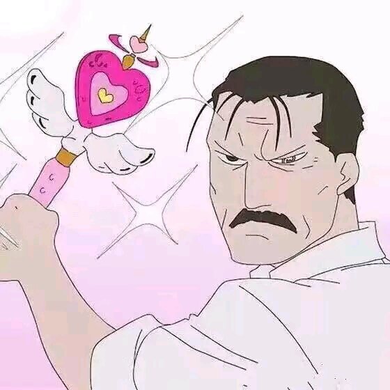 搞怪傻屌二次元微信表情包