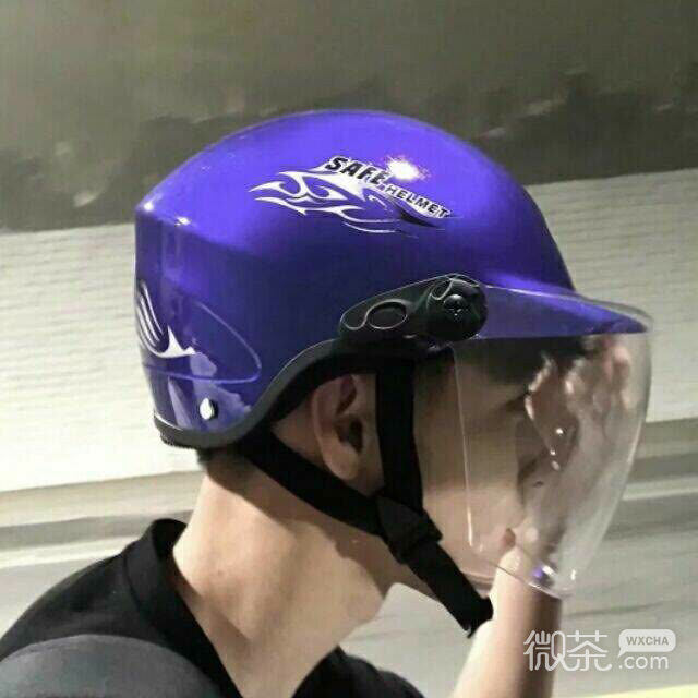 微信帅气潮流好看男头