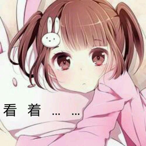 搞怪傻屌二次元微信表情包