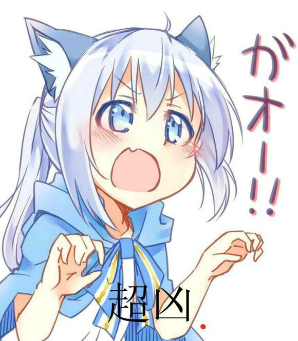 无奈微信恶搞二次元斗图表情包