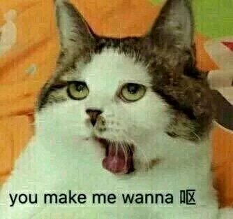 微信近期斗图恶搞表情包2019/8/26