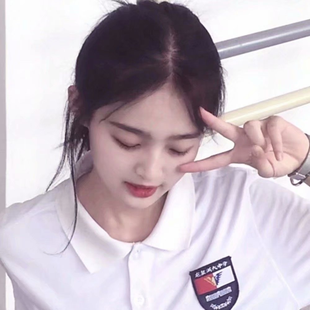 微信潮流深沉女头