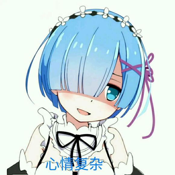 无奈微信恶搞二次元斗图表情包
