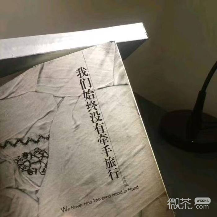 简约清新微信朋友圈配图