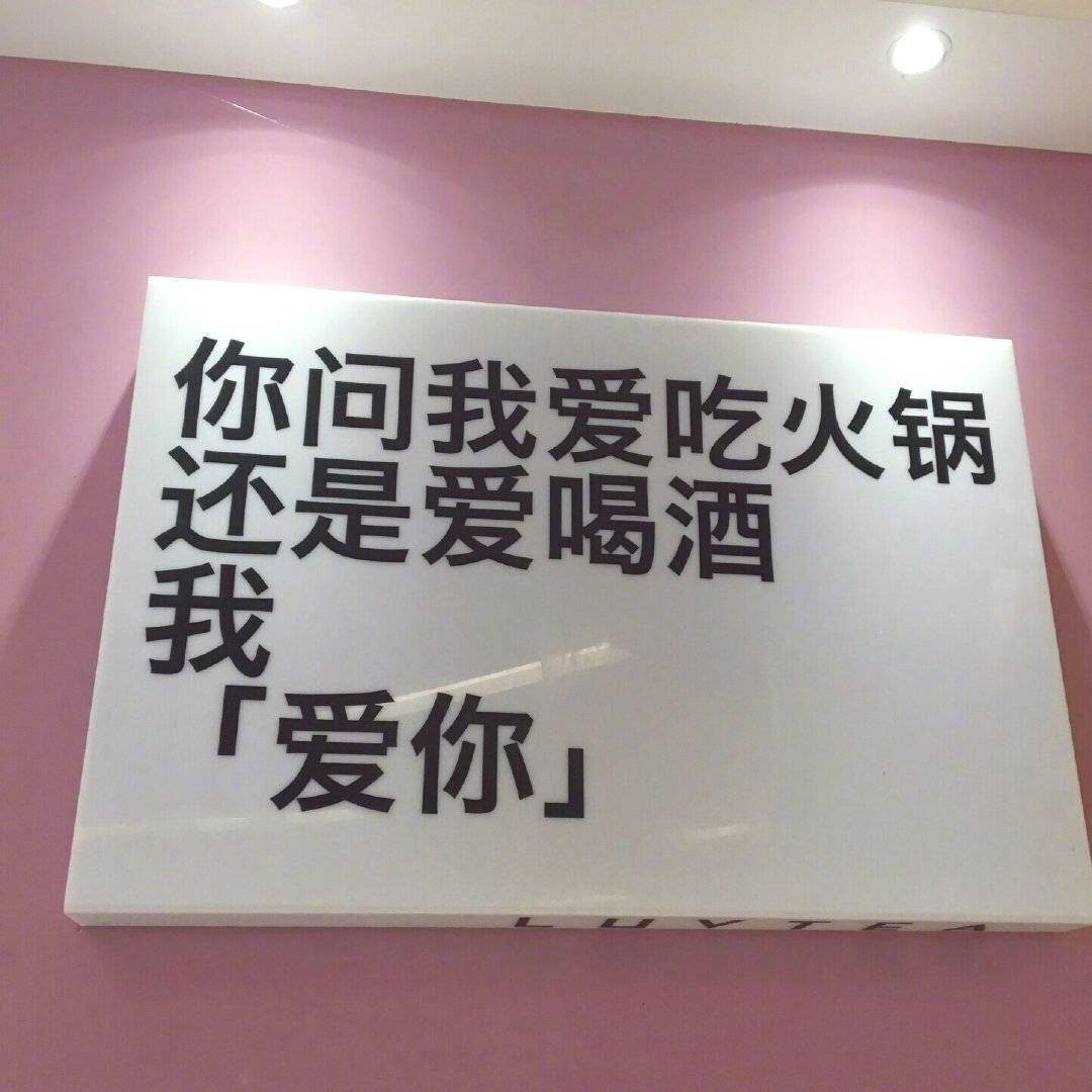 微信简洁风景静物朋友圈配图