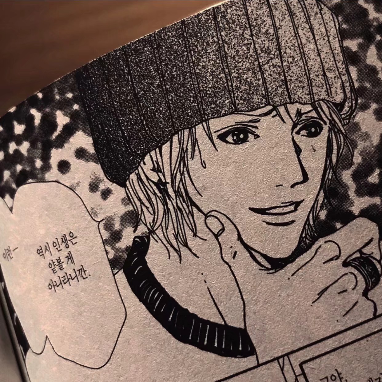 微信意境朋友圈配图