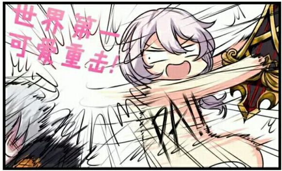 啊啊啊微信恶搞傻屌二次元斗图表情包