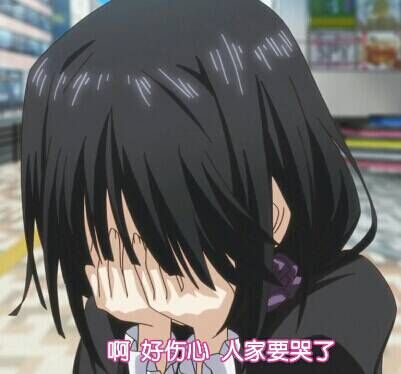 微信近期斗图恶搞表情包2019/8/27