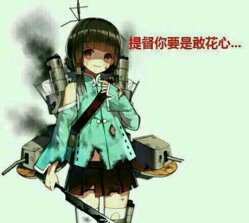 微信近期斗图恶搞表情包2019/8/27