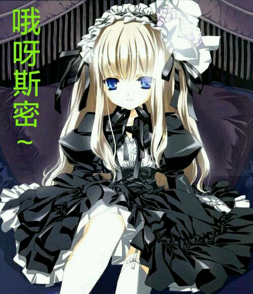 微信近期斗图恶搞表情包2019/8/27