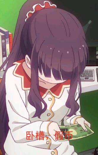 微信近期斗图恶搞表情包2019/8/27